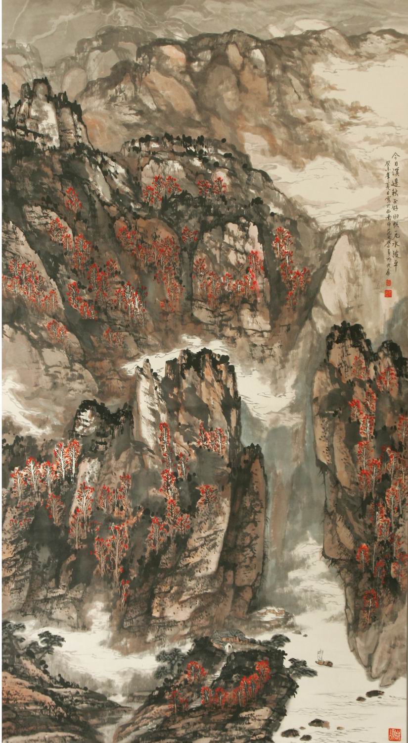 溪边秋江归帆图