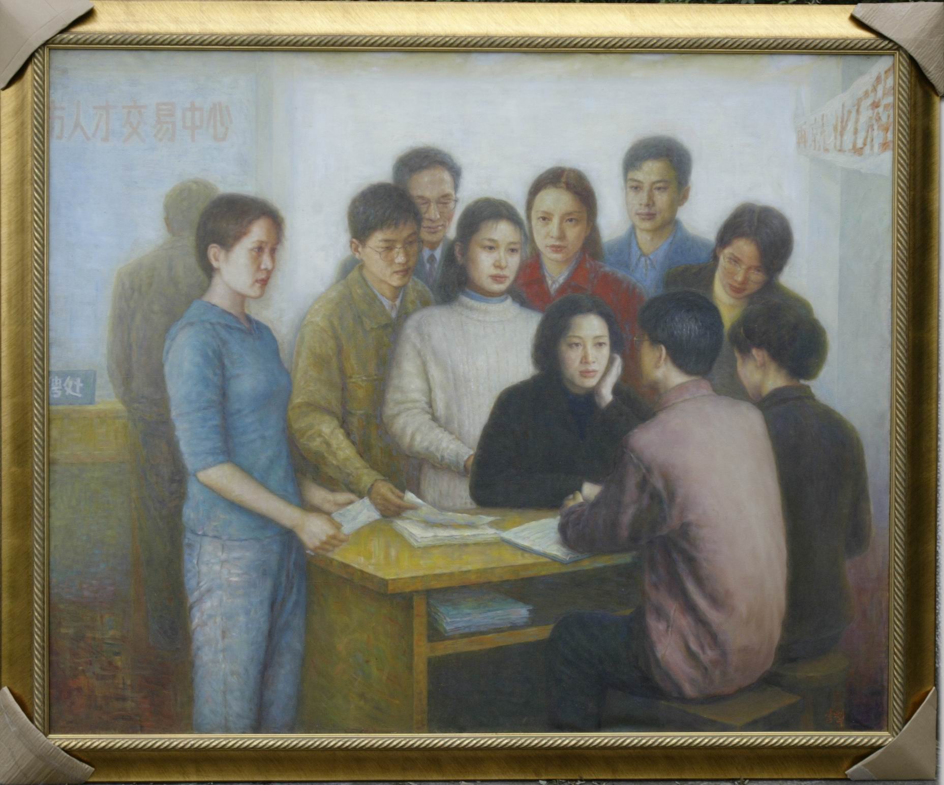 李犁