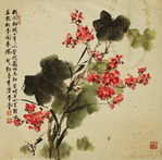 李鲁