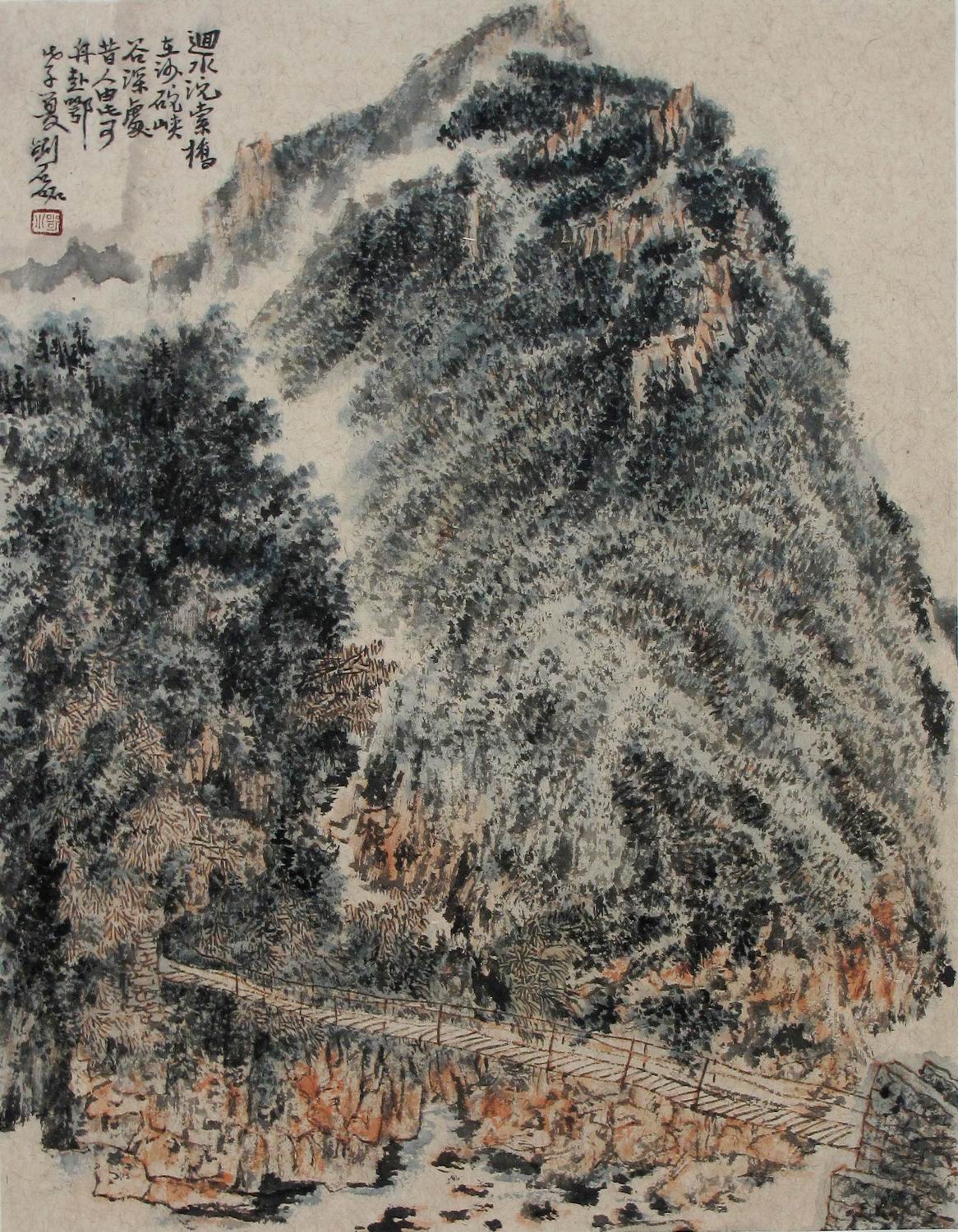 刘磊