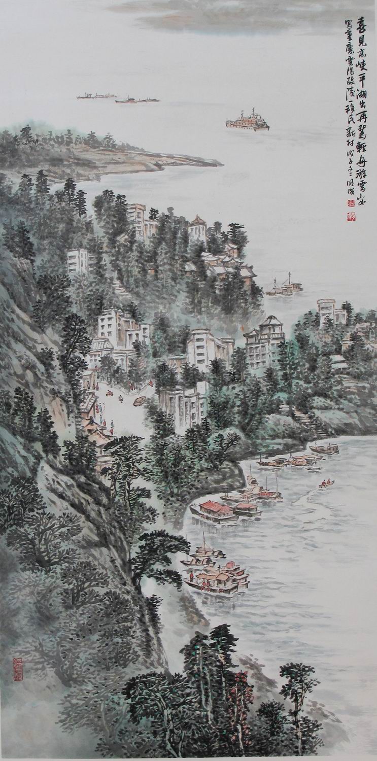 魏明成