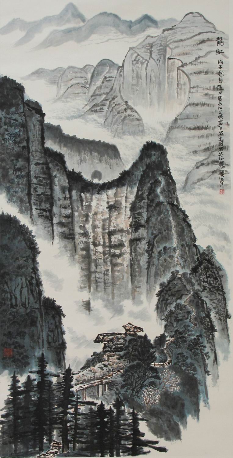 龙缸