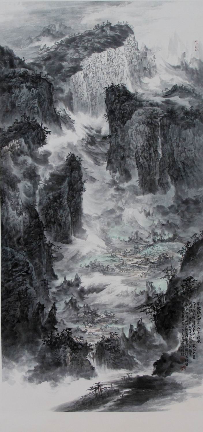 云阳烟雨图