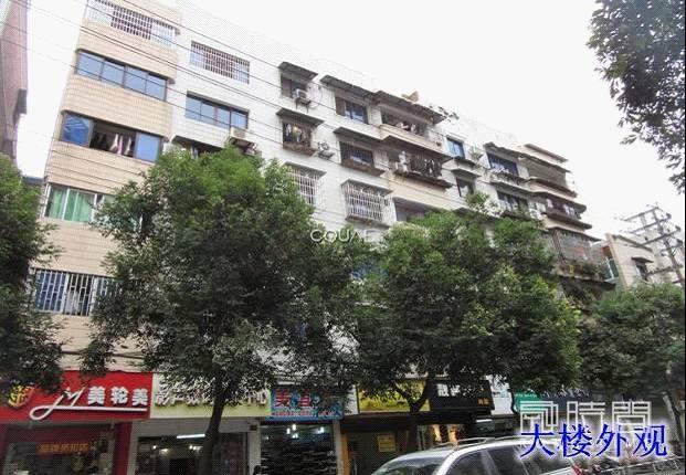 重庆市荣昌县昌元街道东益花园22号5-2号房屋和昌元镇东大街C号房屋
