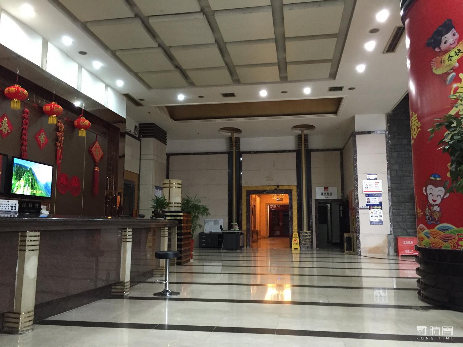 重庆市九龙坡区石坪桥横街特16号（怡然苑）12-1号房屋司法拍卖公告