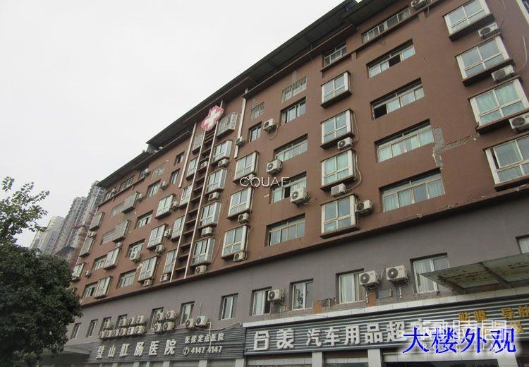 重庆市永川区大安镇共计20套商业用房及璧山县璧城街道璧青北路719号一层商业用房司法拍卖公告