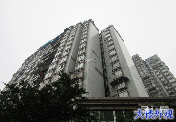 重庆市九龙坡区滩子口103号1-6号商服用房                    司法拍卖公告