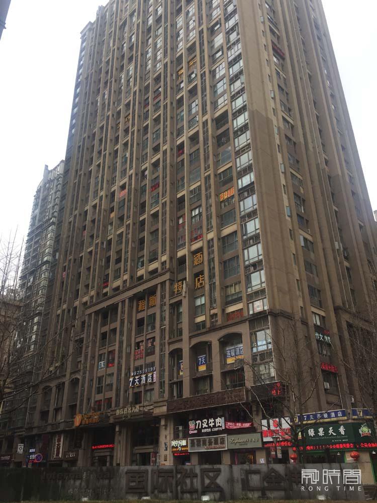 重庆市南岸区腾龙大道25号14幢18-9号、18-10号及室内家具家电司法拍卖