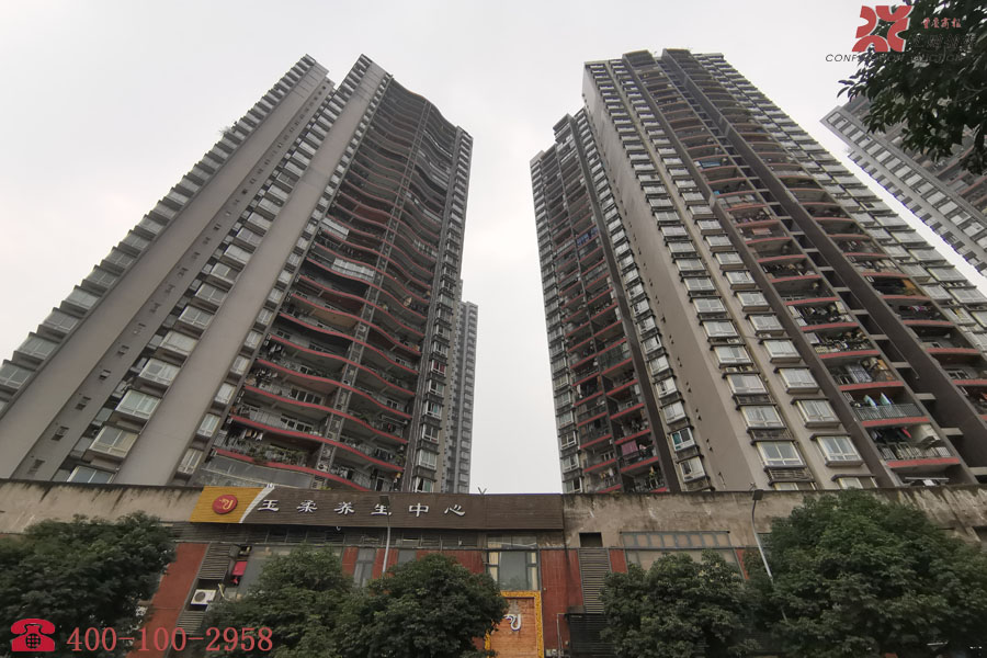 重庆市九龙坡区黄桷坪铁路一村28号附31号门面【公益拍卖】