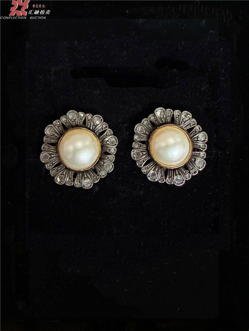 【汇融艺术进我家 · 马上得到 · 珠宝拍卖会】